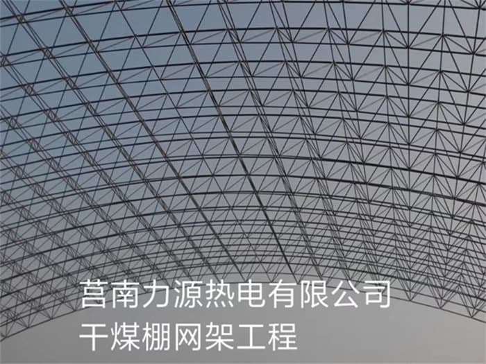 樟树在对应所需名称或序数的集合中，未找到项目。